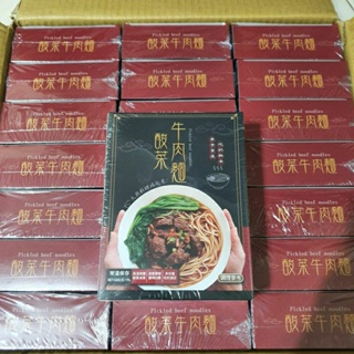 酸菜牛肉麵大份量（含牛肉塊重520g），常溫保存即可