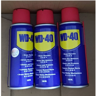 【雙子星五金】WD40/防銹油100ml/防鏽油/潤滑油/3oz/100ml/多功能除鏽/除鏽/WD-40 金屬防鏽