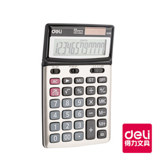 【Deli得力】商用計算機/E1239/12位元｜得力旗艦店