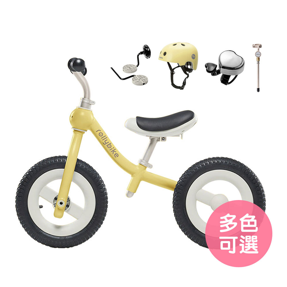 【Rollybike】兒童平衡學習車-五合一旗艦套組 滑步車 平衡車 騎乘玩具（LAVIDA官方直營）
