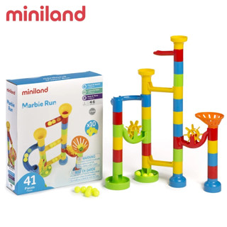 微盒損全新/免運/創意建構/解決問題【西班牙Miniland】軌道滾珠旋轉積木41片組(STEM玩教具)