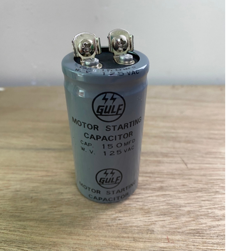 台灣製造 150uf 125v 電容器 125v 150uf  150MFD 125VAC 啟動電容器 運轉電容