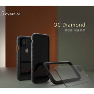 OVERDIGI iPhone 12/12Pro/12Pro Max/12mini OC Diamond 鑽石框二用殼