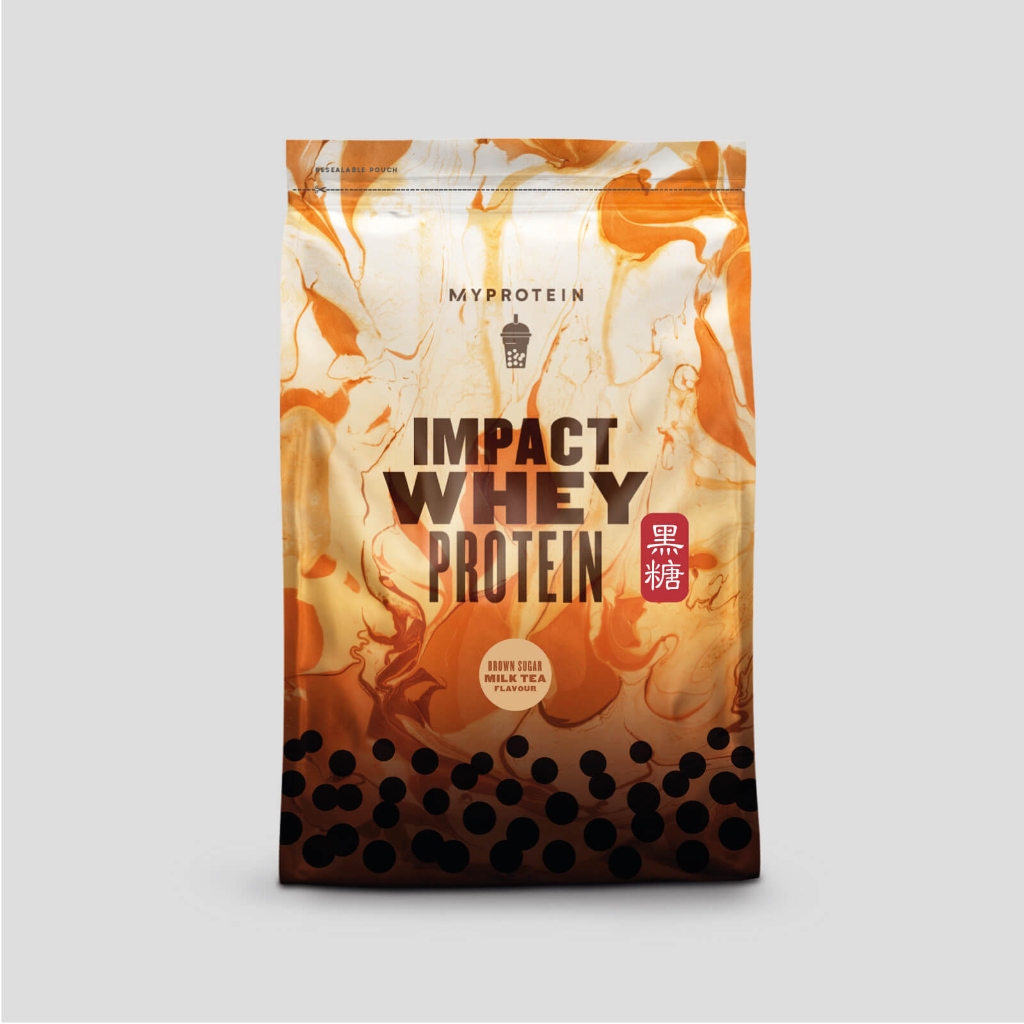 [英國🇬🇧Myprotein] Impact 乳清蛋白粉 黑糖鮮奶味 現貨