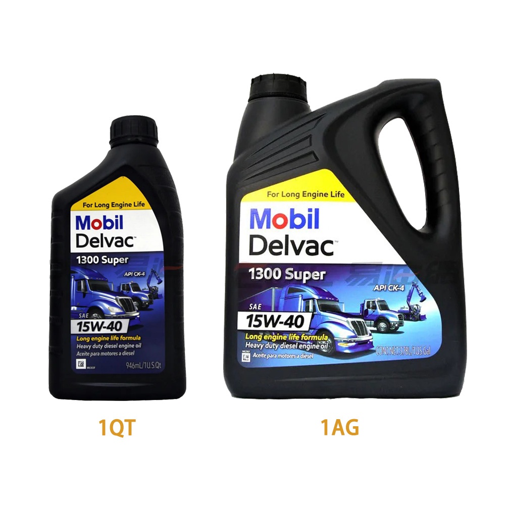 【易油網】Mobil Delvac 1300 Super 15W40 1QT/1AG 柴油引擎機油 大車 載重車適用