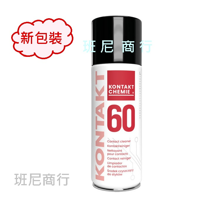 班尼商行*KONTAKT CHEMIE K-60(大瓶）400ml 接點氧化清潔劑