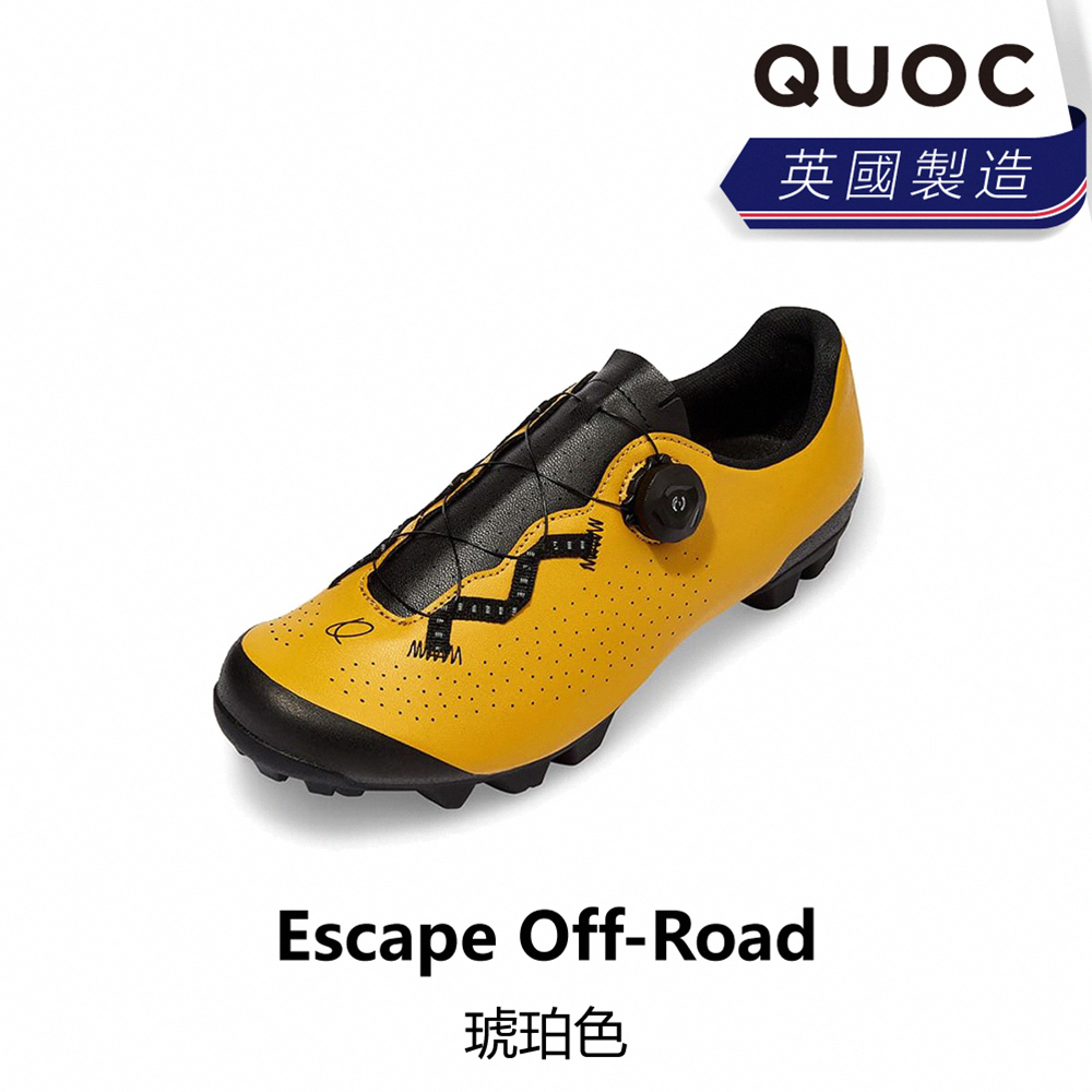 曜越_單車【QUOC】Escape Off-Road 登山車鞋 - 琥珀色_B8QC-ECM-AM0XXN