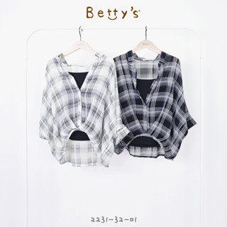 betty’s貝蒂思(21)假兩件小翻領開襟上衣(白色)