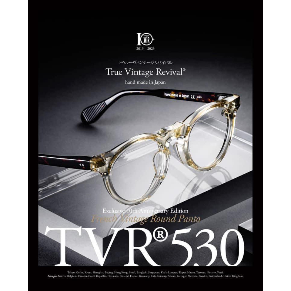 『睛湛眼鏡』TVR530 YELLOW SP 2023全新配色🌟 透黃框面琥珀腳