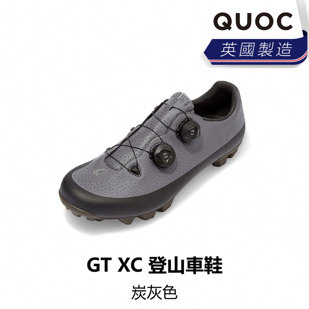 曜越_單車【QUOC】GT XC 登山車鞋 - 炭灰色_B8QC-GTX-CH0XXN