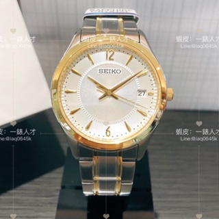 SEIKO 精工 CS系列 紳士 金色 經典腕錶 (6N52-00D0KS/SUR468P1)-SK027