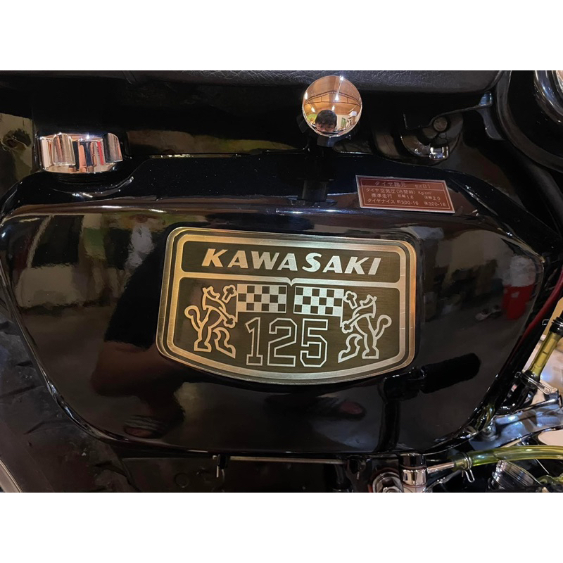 Kawasaki  b1 / Kc 125 用銅製變色飾片