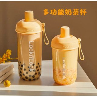（現貨）LocknLock奶茶杯#樂扣珍珠奶茶杯#樂扣隨行杯#樂扣樂扣#嚼對搖搖吸管杯#樂扣水壺