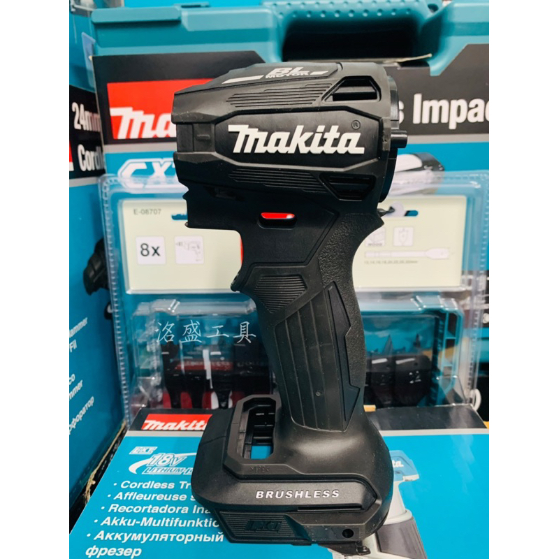 【洺盛工具】Makita 牧田 183S41-6 外殼 原廠零件 DTD172 衝擊起子機（黑色) 非DTD171 零件