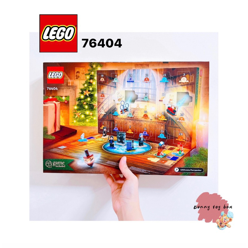 微盒損✨ 不挑盒況 LEGO 樂高 76404 哈利波特 聖誕節倒數月曆 積木 人偶