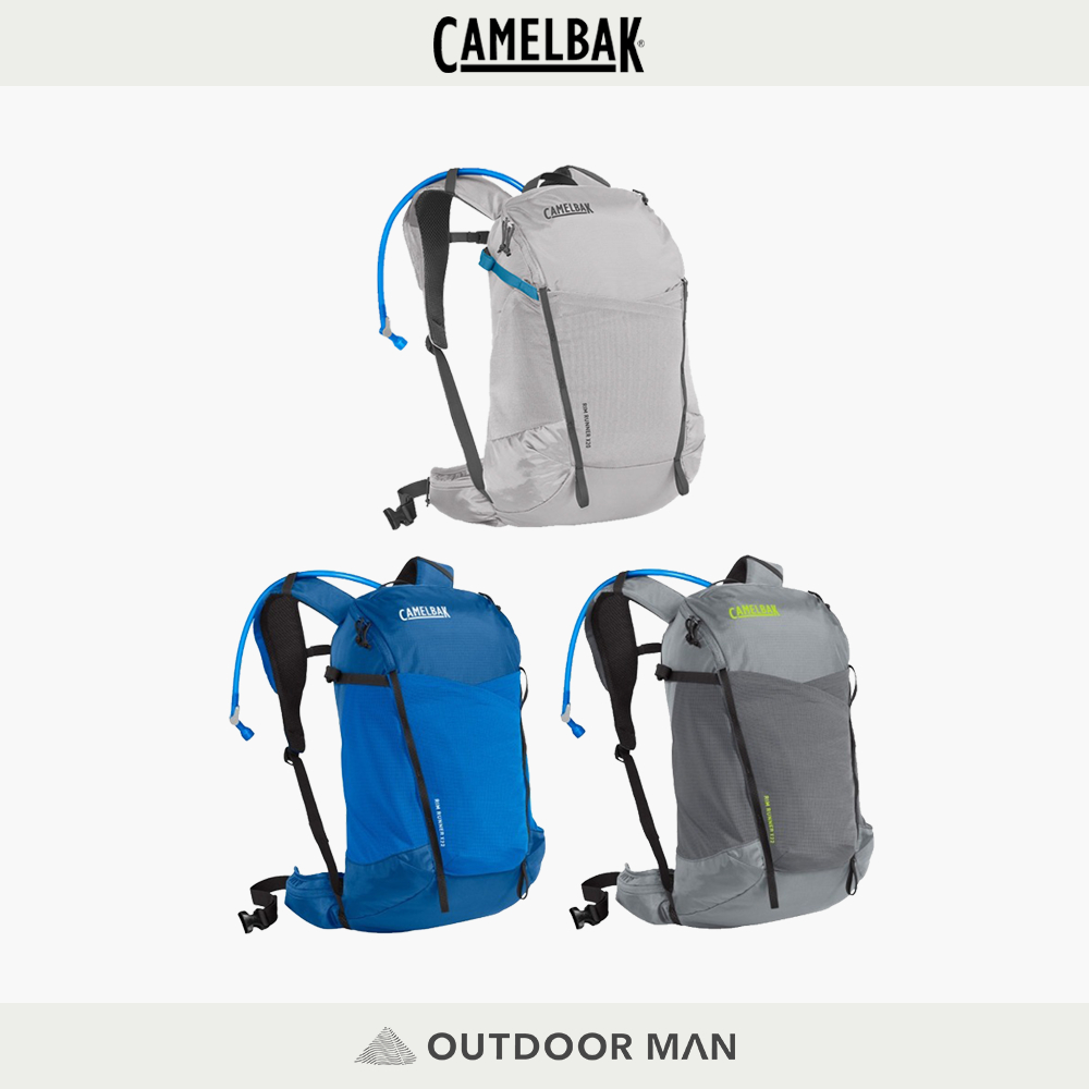 [CamelBak] Rim Runner X20 &amp; X22登山健行背包(附2L快拆水袋)