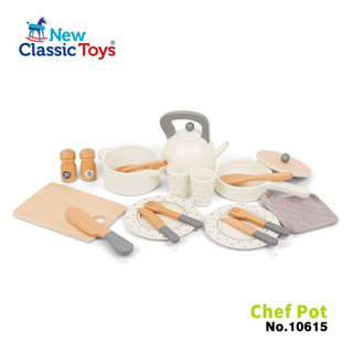 【荷蘭New Classic Toys】主廚鍋具19件組 - 10615