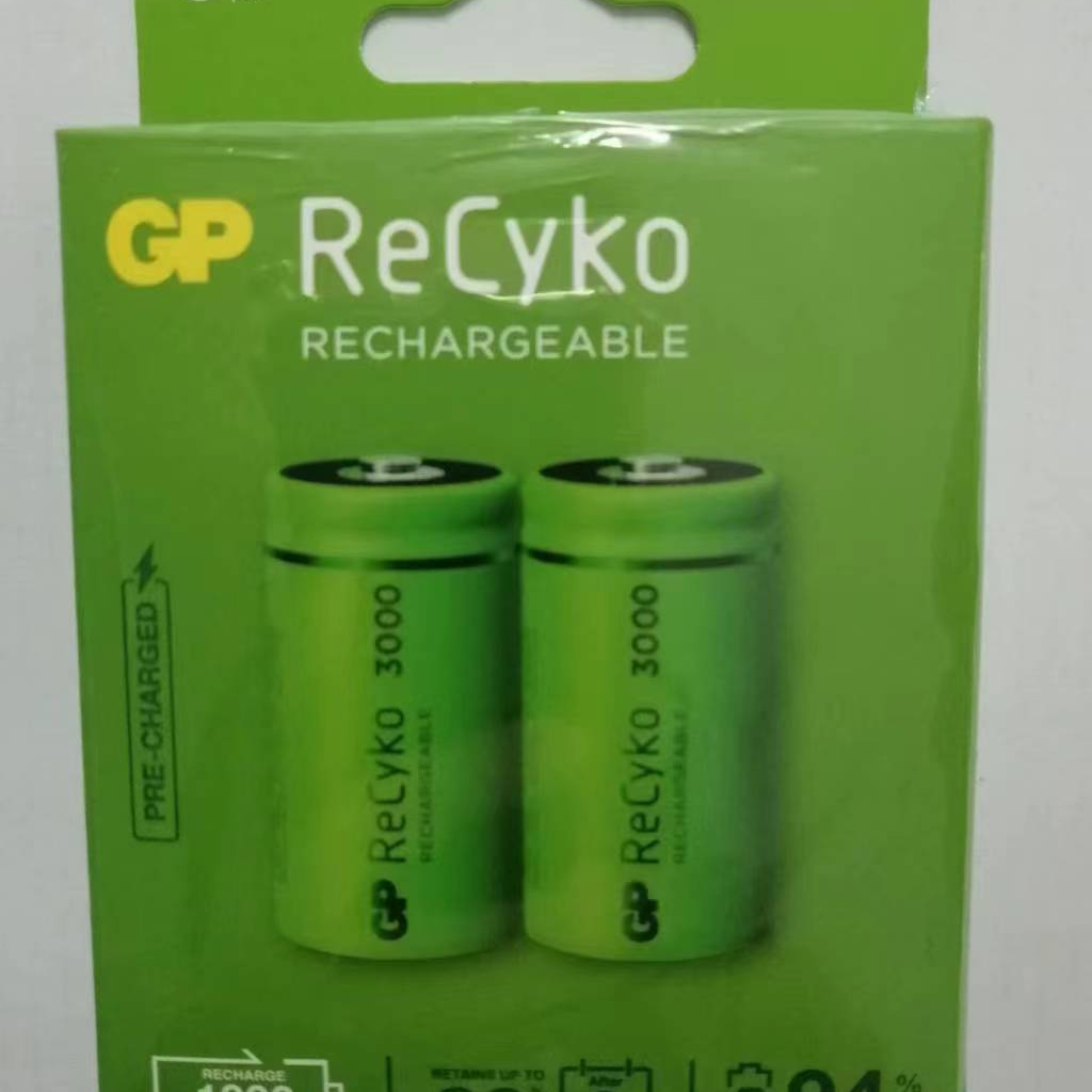 【GP 超霸 】3000mAh  2號2入 Recyko 低自放 充電電池 低自放 即買即用