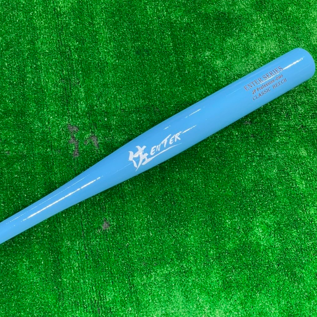 棒球世界全新佐enter🇮🇹義大利櫸木🇮🇹壘球棒特價 CH5粉藍色白LOGO