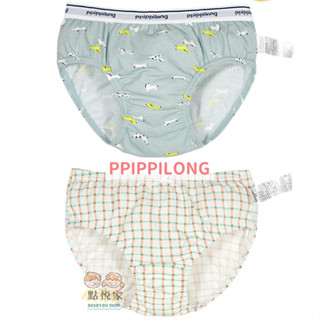 【ppippilong】韓國 兒童內褲 三角內褲 純棉內褲 男童 女童 三角褲 正品 PPI009