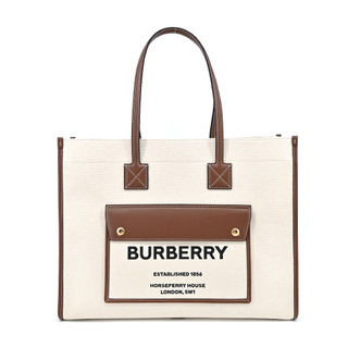 BURBERRY 新款 Freya 帆布拼接皮革中款手提/肩背包(米X棕)｜100%原廠真品｜JS Maxx官方旗艦館