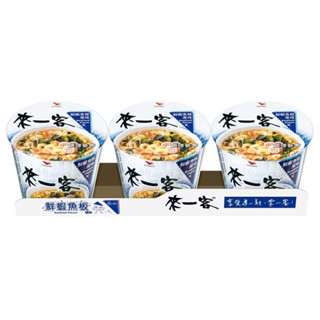 ✨現貨熱銷✨ 來一客鮮蝦魚板風味三合一杯