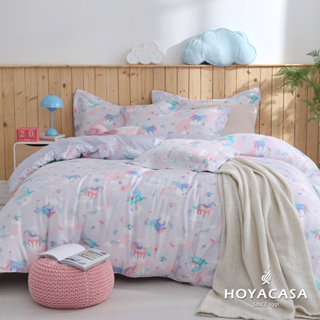【HOYACASA x wwiinngg聯名】-彩虹小馬100%萊賽爾兩用被套床包
