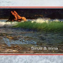 新世紀音樂 夜鶯系列--水之音 Sirus & Irina floating**全新**CD