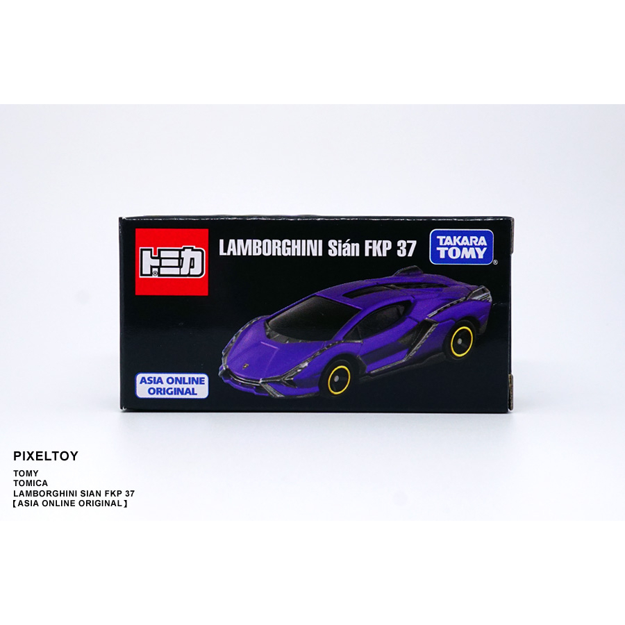 【TOMY】TOMICA LAMBORGHINI SIAN FKP 37【ASIA ONLINE ORIGINAL】