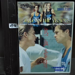 正版DVD 電影 歐美 劇情【熱血豪情/Across The Tracks】布萊德彼特 瑞克斯克路德 超級賣二手片