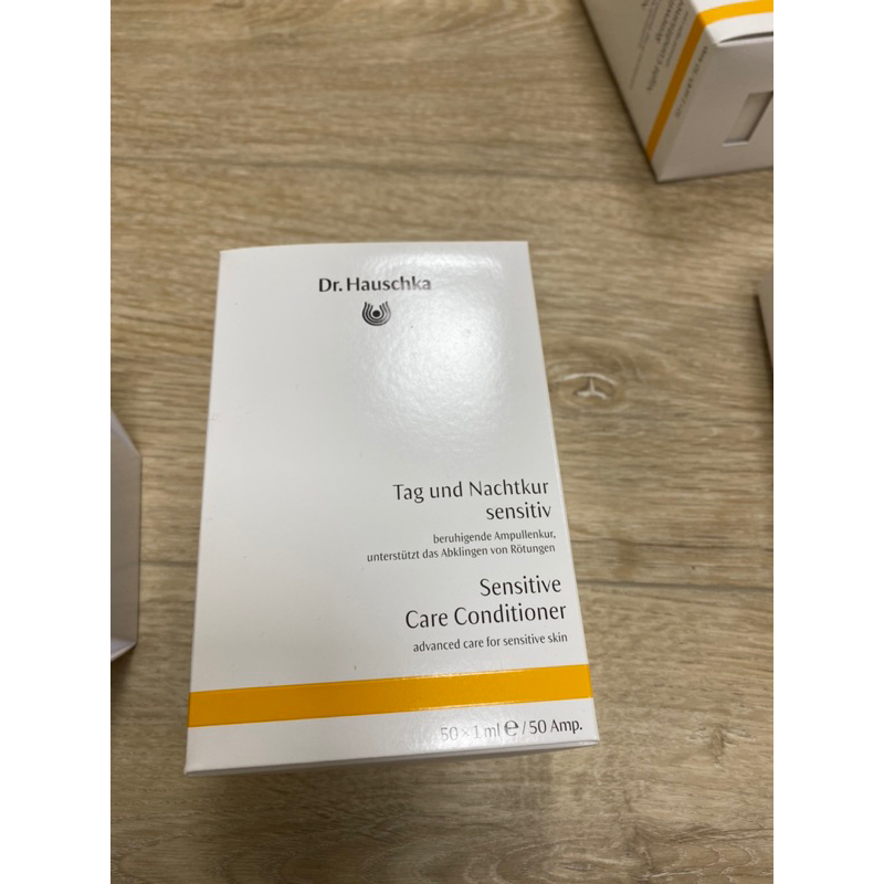 Dr. Hauschka 德國世家安瓶 50入 （1mx 50入）2027年9月/Sensitive，現貨