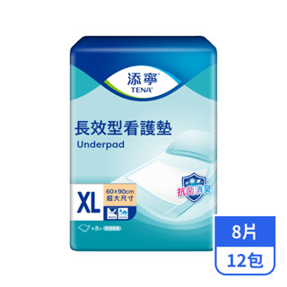 ★單包優惠★TENA添寧-長效型看護墊 L號 L-XL號 8片/包