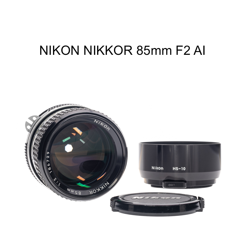 Nikon 85mm F2的價格推薦- 2023年10月| 比價比個夠BigGo