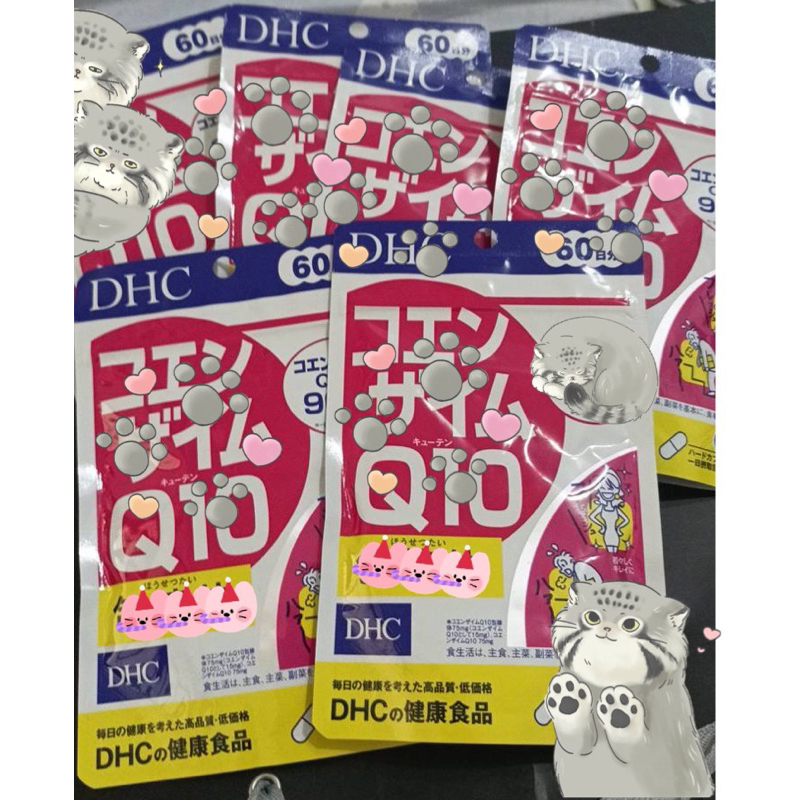 ［現貨］ DHC 輔酶Q10 輔酶 Q10 輔酶素 60日份 台南可面交