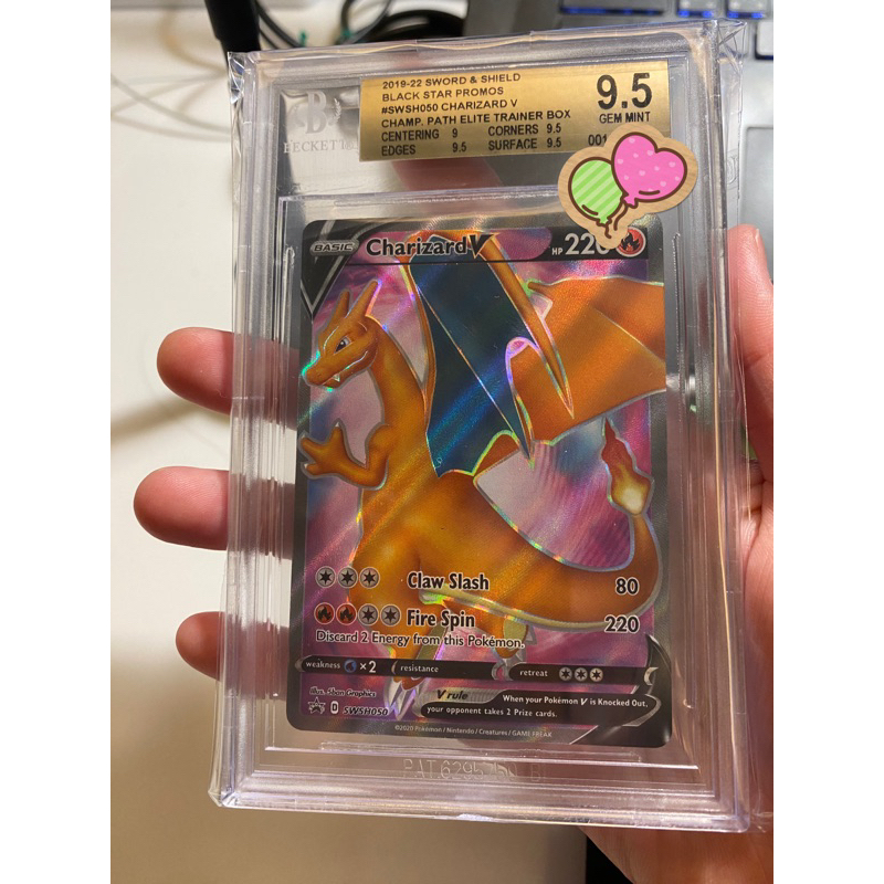(請詳閱)Pokémon 寶可夢 冠軍之路 promo SWSH050 噴火龍 charizard BGS 9.5 鑑定