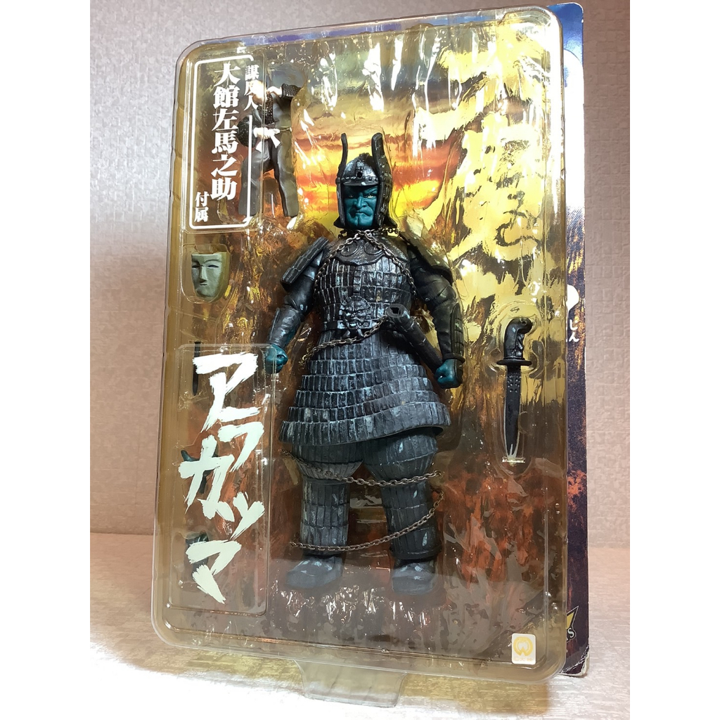 【烏力烏力屋】日版　KAIYODO　海洋堂　XEBEC　謀反人　大館左馬之助　大魔神　阿羅羯磨