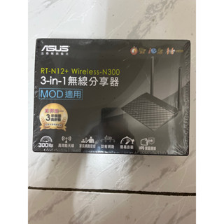 🌏 ASUS RT-N12+ Wireless-N300 3 in 1無線分享器