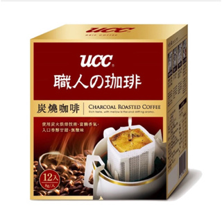 UCC職人濾掛式咖啡