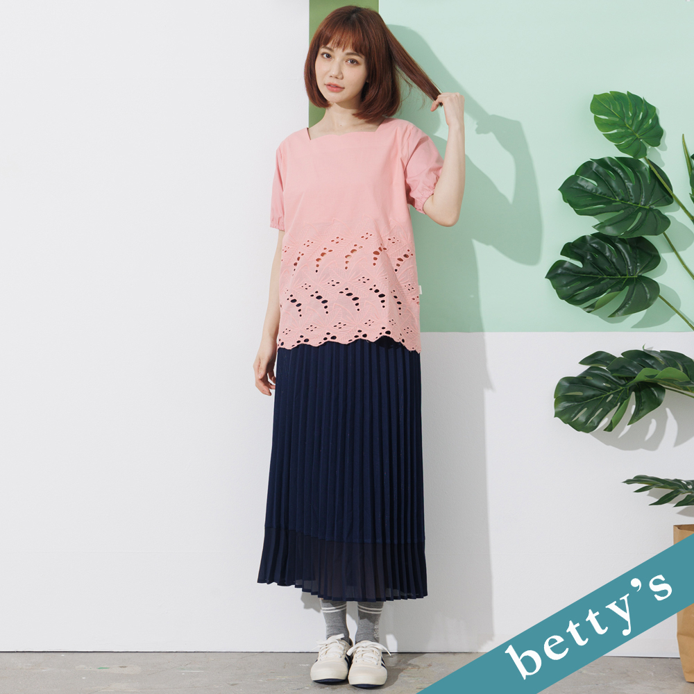 betty’s貝蒂思(21)下擺拼色打摺長裙(深藍)