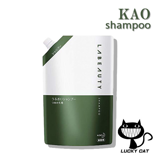 【日本直郵】花王 kao 商用 La Beauty 保濕洗髮精　1350mL（補充裝）