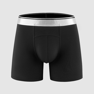 【B&G SHOP】男性透氣舒適四角內搭褲 A00016