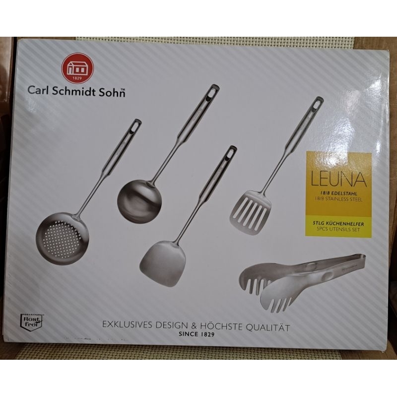 3FF Carl Schmidt Sohn  LEUNA 18/8 stainless steel 不繡鋼調理大餐具