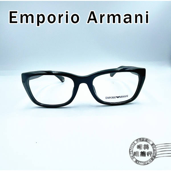 Emporio Armani/EA3058F 5017/鏡腳經典LOGO標誌鏡框/鏡架/明美鐘錶眼鏡