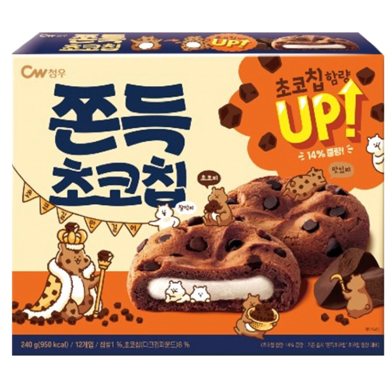 阿準賣餅乾🇰🇷🍪 韓國 CW 麻糬夾心巧克力豆餅乾 可可風味麻糬餅乾 巧克力 麻糬餅