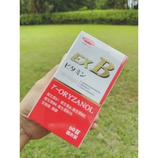 得意人生 Good life 60錠 糖衣錠 EXB