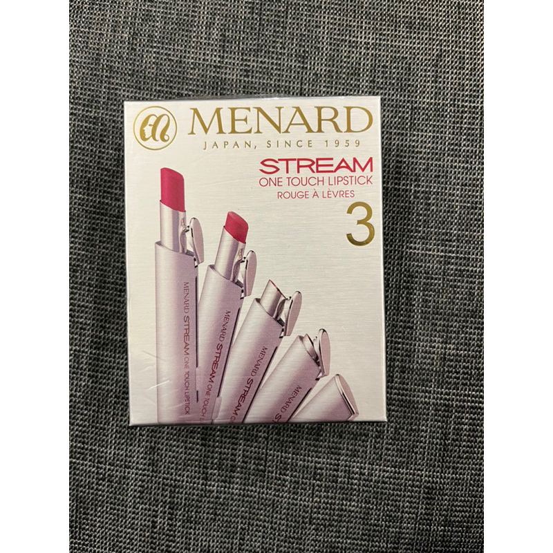 Menard stream one touch lipstick 自動唇膏 口紅