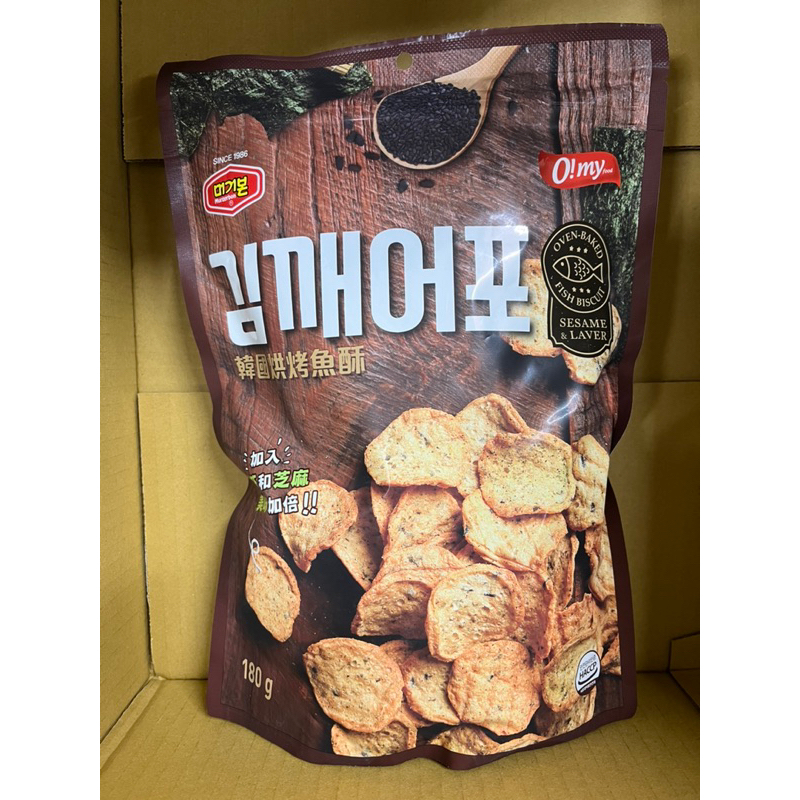 歐邁福韓國烘烤魚酥-魷魚口味120g/海苔芝麻囗味180g/包