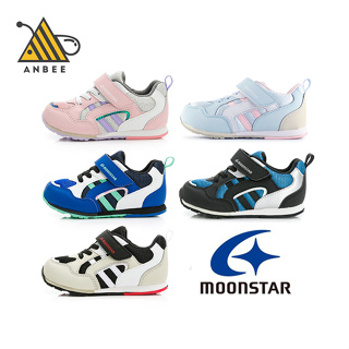 [正品+發票+超低價特賣]5色Moonstar月星童鞋 足弓童鞋 MSCN系列兒童機能鞋 運動機能童鞋 L9666 安比