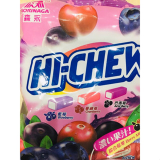 森永 HI-CHEW 嗨啾軟糖-綜合莓果90g