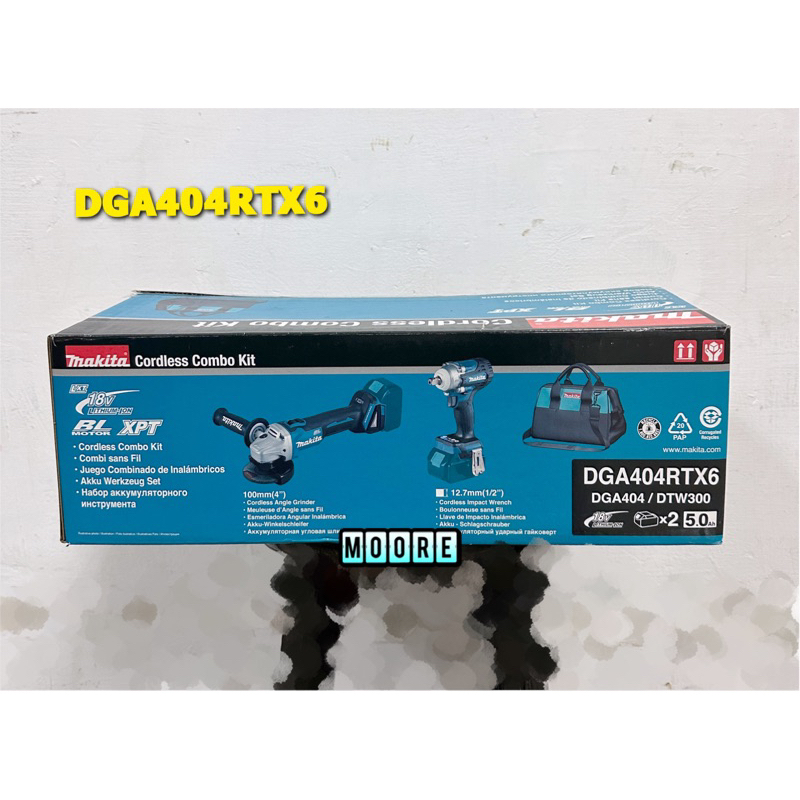 Makita 牧田 DGA404RTX6 充電無刷雙機組 18V 平面砂輪機 DGA404 四分套筒扳手 DTW300